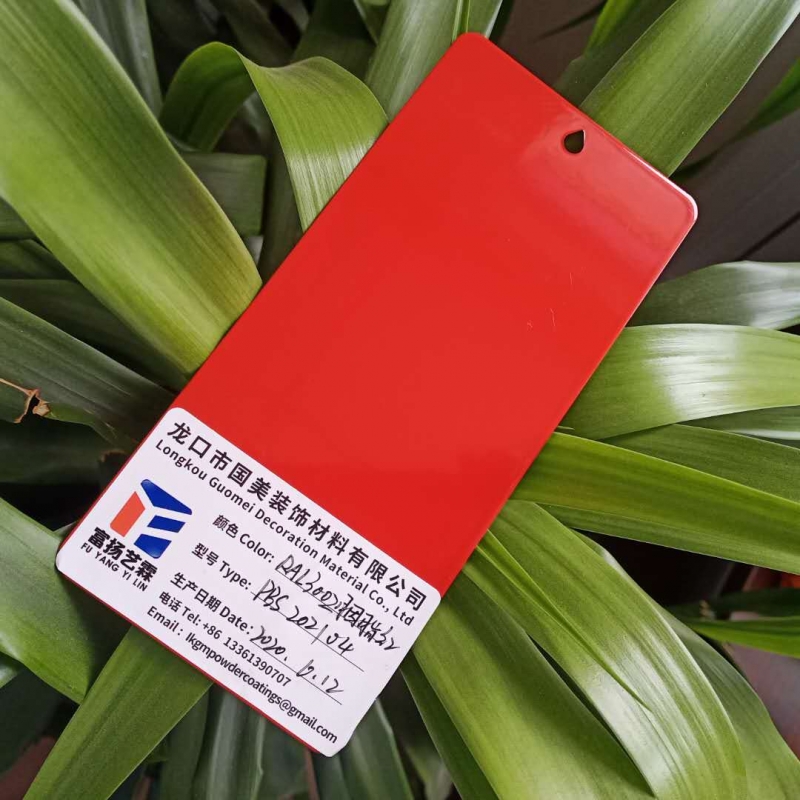 南京RAL3002胭脂红静电塑粉喷涂热固性塑粉哪家好